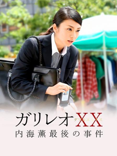 完具-女高中生[27P 1V/814M]